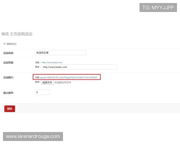 PG电子官方入口网页版支持多种支付方式,方便玩家快速存取款项 PG电子官方入口网页版支持多种支付方式,方便玩家快速存取款项