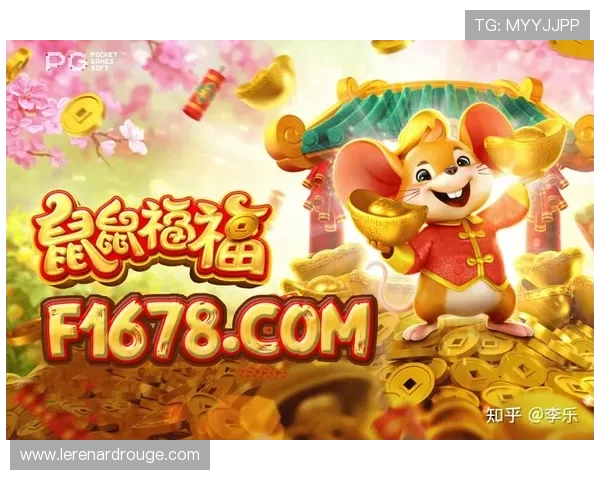 PG电子旗舰平台怎么样引领行业新风尚,用户体验持续升级引发热议 PG电子旗舰平台怎么样引领行业新风尚,用户体验持续升级引发热议