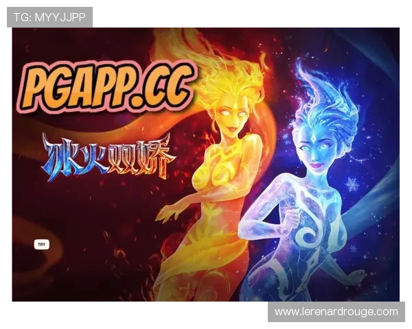 pg电子网站游戏安全可靠指南，保障你的资金与个人信息安全无忧