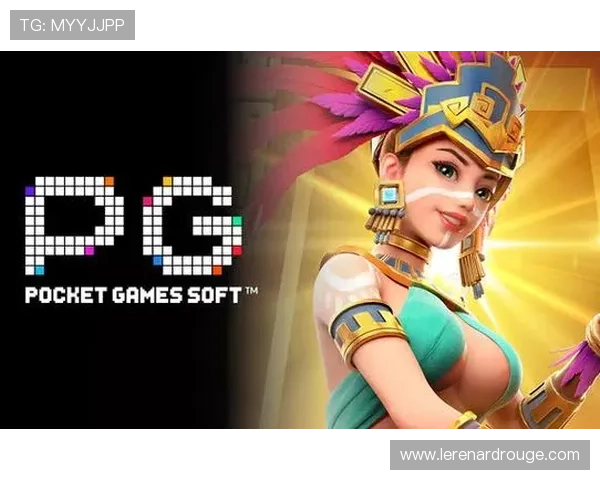 PGSOFT官网app登录入口最新安全指南帮助玩家顺利进入游戏体验 PGSOFT官网app登录入口最新安全指南帮助玩家顺利进入游戏体验