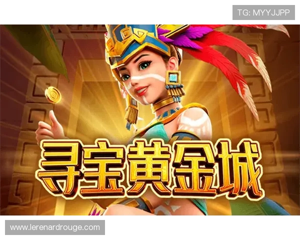 PG国际在线客户服务中心全天候在线解答玩家疑问确保您的游戏体验顺畅 PG国际在线客户服务中心全天候在线解答玩家疑问确保您的游戏体验顺畅