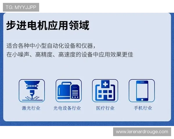 PG旗舰站最新版本下载官方渠道推荐及安全保障措施全面解析 PG旗舰站最新版本下载官方渠道推荐及安全保障措施全面解析