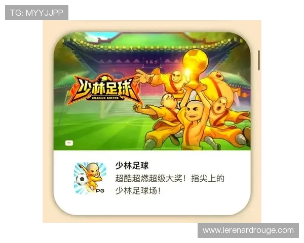 官方提醒：PG游戏平台登录入口安全验证措施全面加强保障用户资金安全