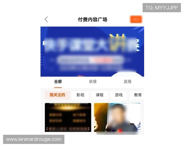 快速便捷的pg娱乐场官网下载流程，开启您的精彩娱乐之旅