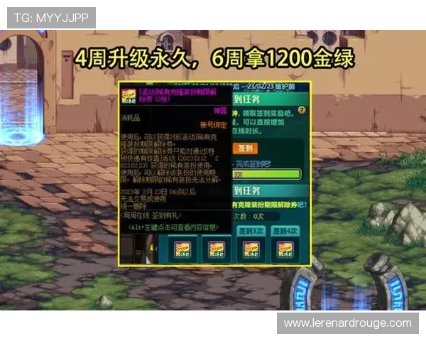 欧陆娱乐官网优惠活动汇总，丰富奖励助力玩家轻松畅玩游戏世界