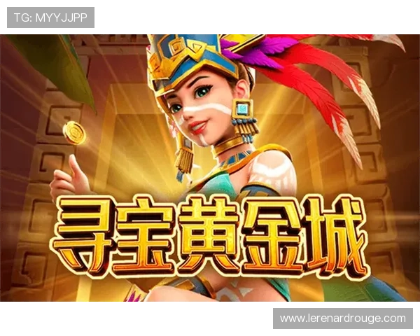 获取PG插件免费版下载资源，助你轻松提升游戏辅助效率