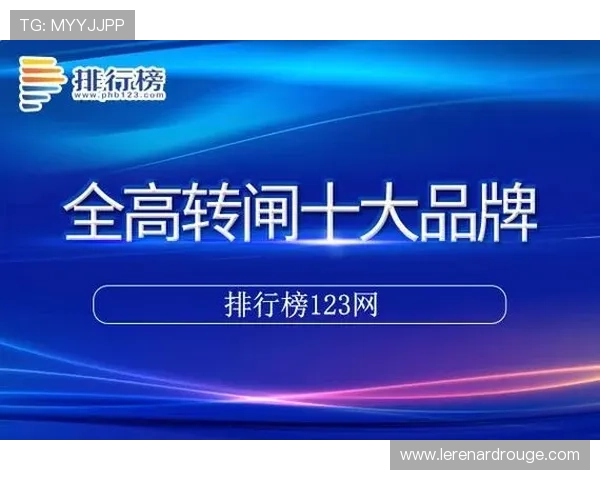 问鼎PG官方入口app下载常见问题解答，解决用户在下载中的疑虑与困扰