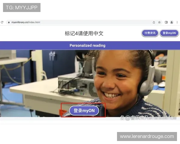 如何解决PGSOFT游戏线上登陆遇到的常见问题及提供详细操作指南