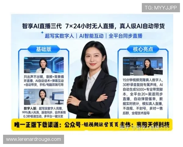 PG娱乐客户端官网下载入口，确保安全无病毒的官方正版软件