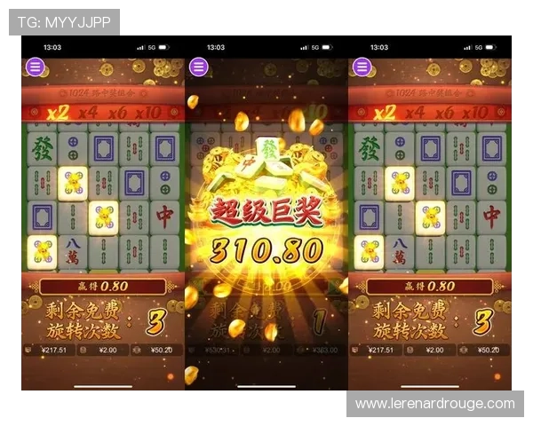 PG赏金女王官网链接官方平台,详细解析游戏特色、玩家福利及常见问题解答 PG赏金女王官网链接官方平台,详细解析游戏特色、玩家福利及常见问题解答
