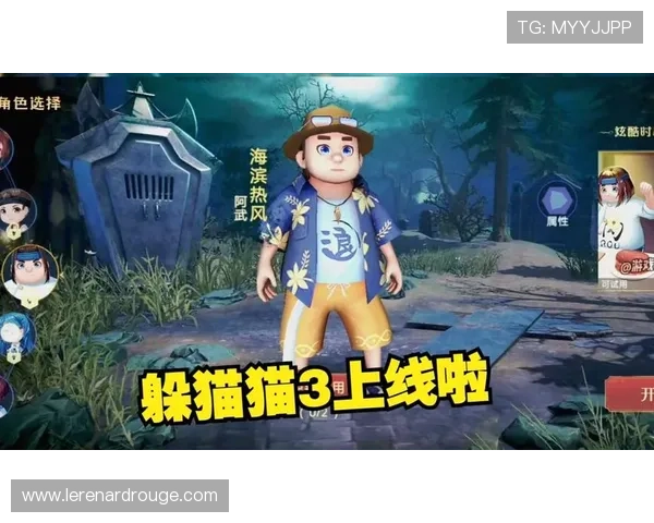 PG3官网最新版本上线，全面介绍游戏特色与最新活动内容