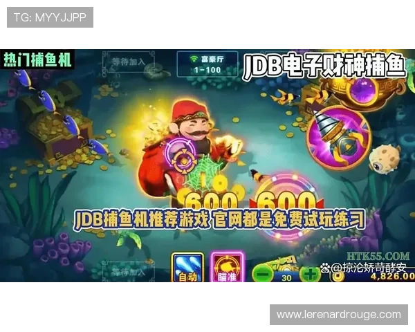 PG娱乐旗舰平台有哪些丰富的优惠活动和奖励机制帮助玩家提升游戏体验