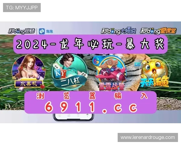 PG电子招财喵官网客户服务与技术支持指南,解决玩家在游戏中遇到的常见问题 PG电子招财喵官网客户服务与技术支持指南,解决玩家在游戏中遇到的常见问题