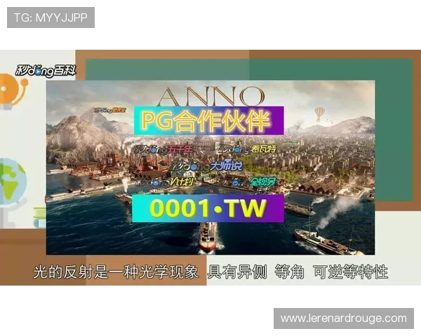 PG麻将糊了玩法新手入门指南帮助新手快速理解游戏规则和核心玩法技巧