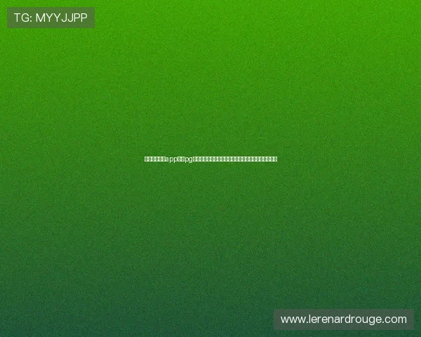 米兰全站体育app登录pg界面操作指南：新手快速上手体育娱乐平台的实用技巧